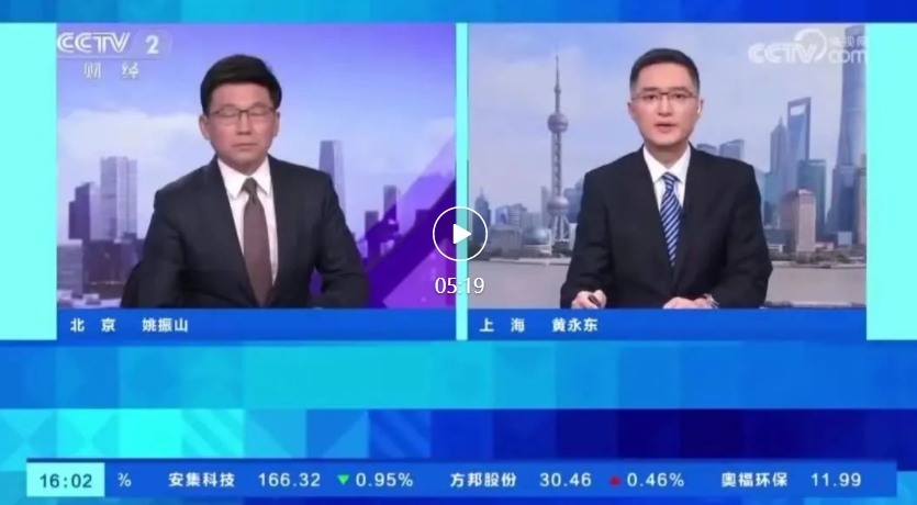 AIGC 应用爆发，相关岗位需求增长超 300%、平均招聘年薪超 40 万元